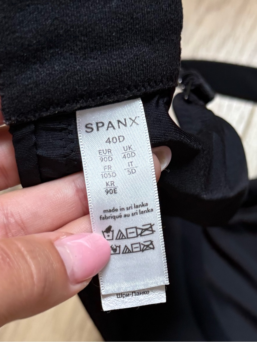 SPANX Low Profile Minimizer Bra - Picture 8 of 12